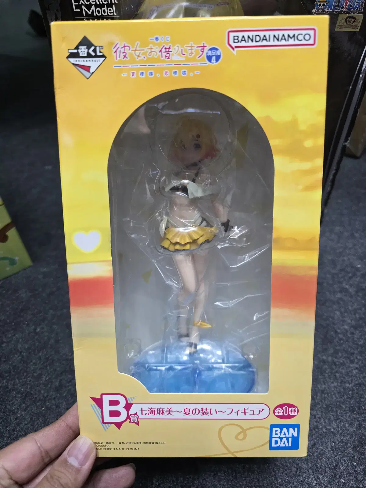 Girlfriend Billlie Ichibankuji First Lottery Figure Asami Nayeon B Statue Unsealed