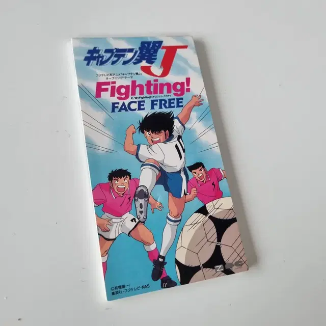 캡틴츠바사 J  - Fighting!/FACE FREE 8cm싱글cd