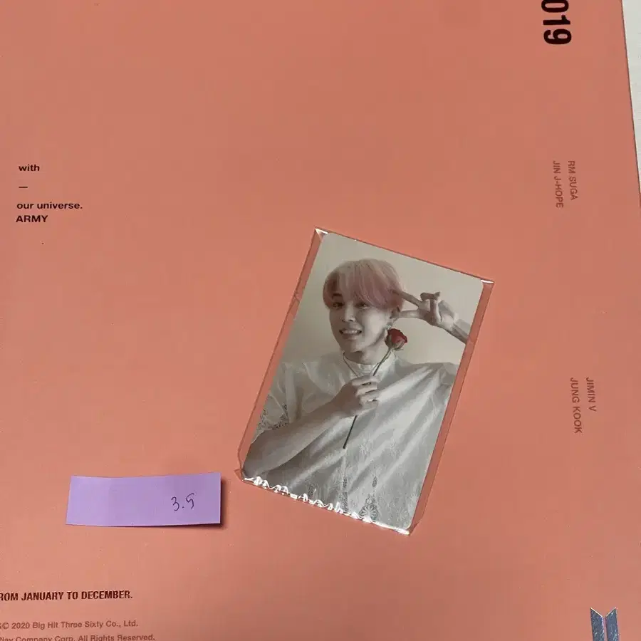 방탄 2019 메모리즈 지민 jimin memories bts