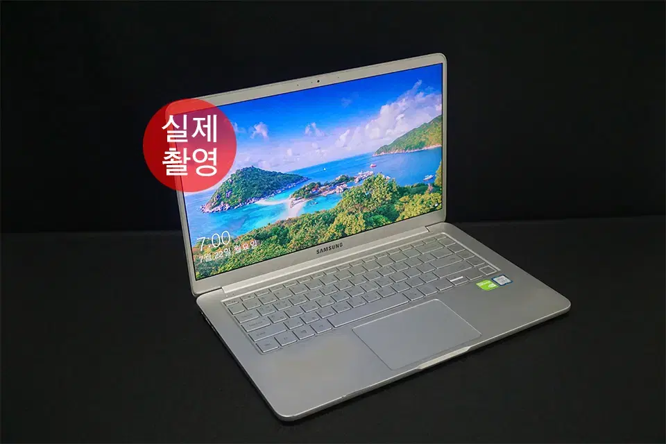 삼성 노트북9 NT900X5T-X78L 고사양 업그레이 A급 제품