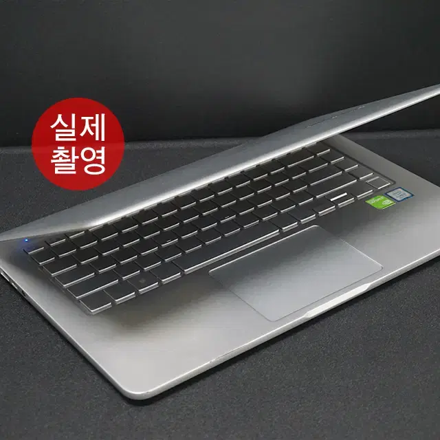 삼성 노트북9 NT900X5T-X78L 고사양 업그레이 A급 제품