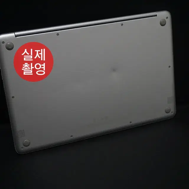 삼성 노트북9 NT900X5T-X78L 고사양 업그레이 A급 제품