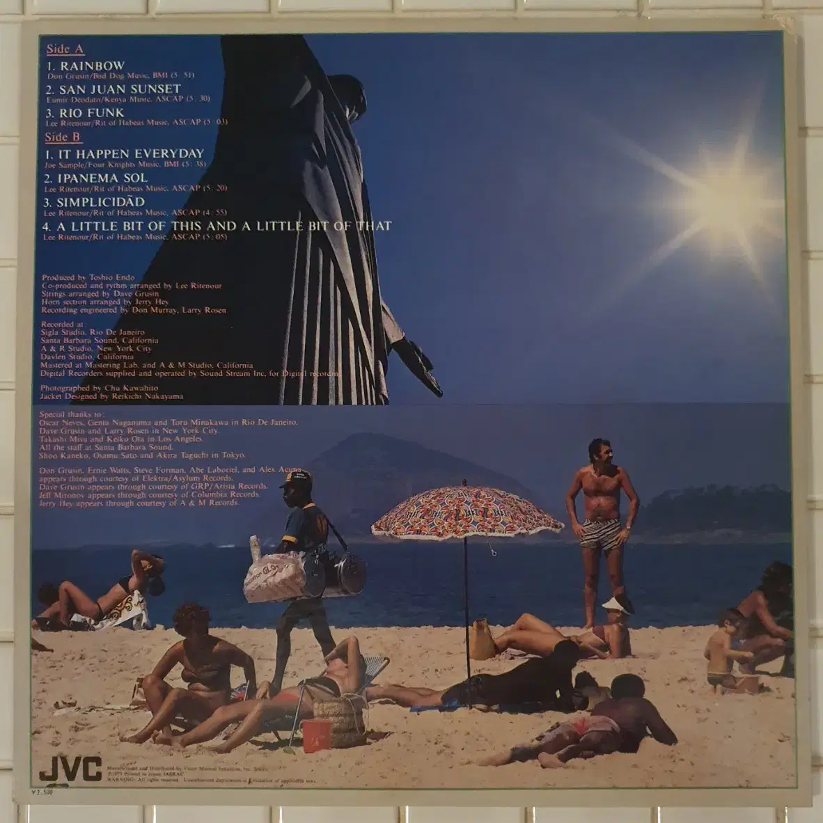 리 릿나워 - lee ritenour in rio lp