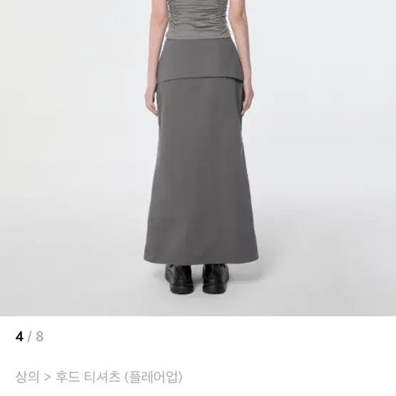 플레어업 후드 티셔츠