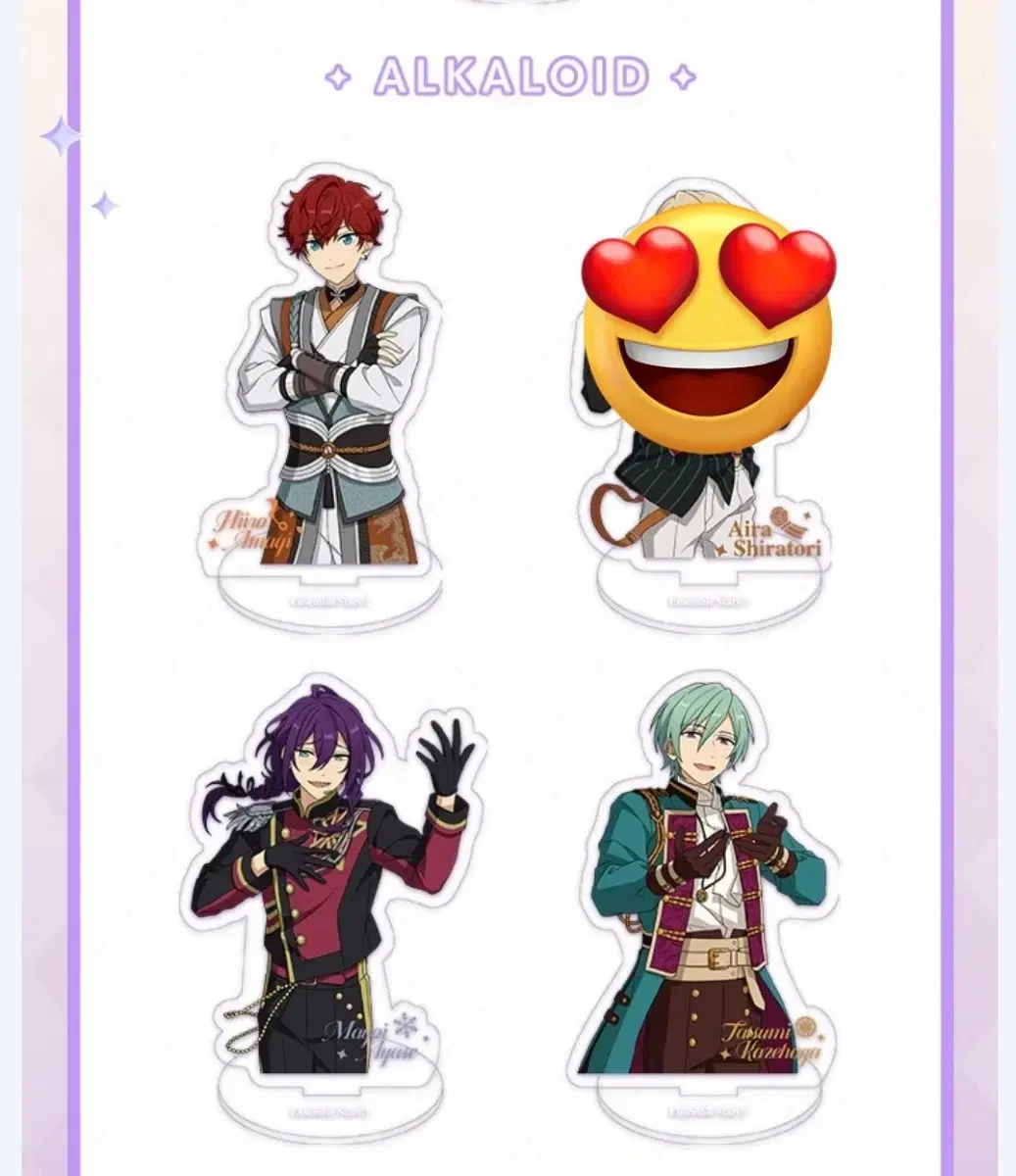 Ensemble Stars China 3-Star acrylic Stands for Tatsumi Hiiro Himeru