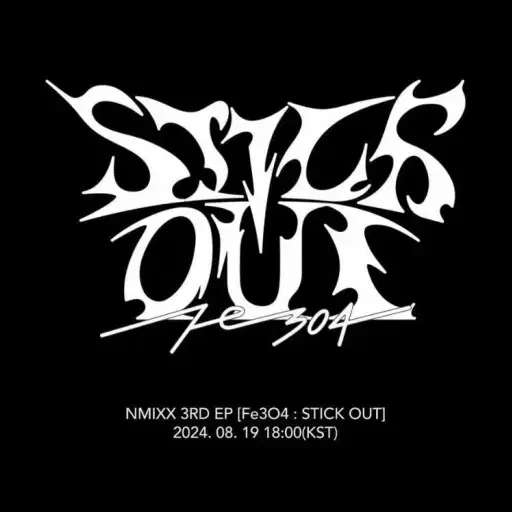 엔믹스 stick out 분철 구합니다