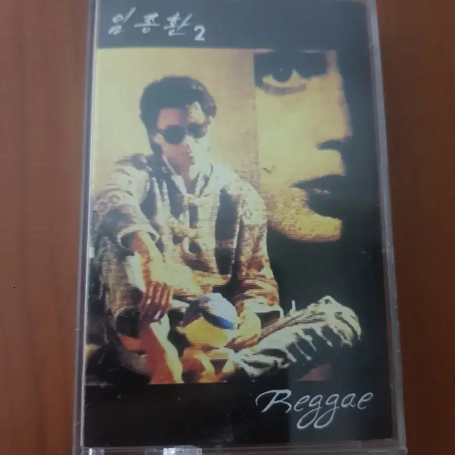 임종환 2집 Reggae 그냥 걸었어 1994년 가요카세트테이프 가요테잎