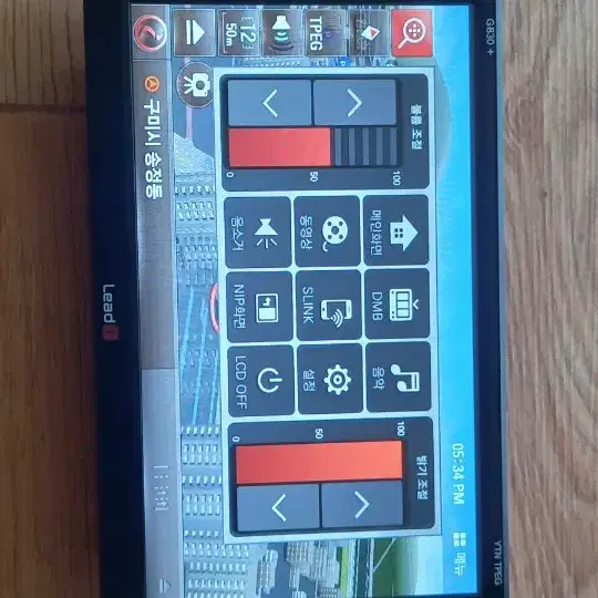 동글포함. 리드아이 G830PLUS 네비게이션