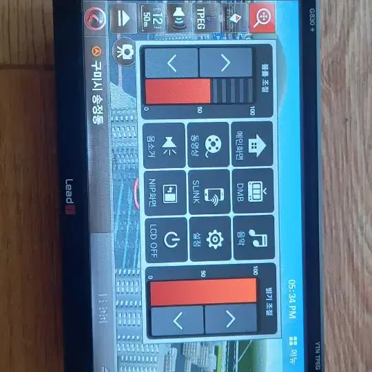 동글포함. 리드아이 G830PLUS 네비게이션