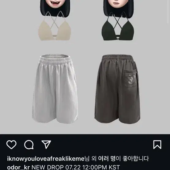 오도어 몰리 버뮤다 팬츠 스톤그레이