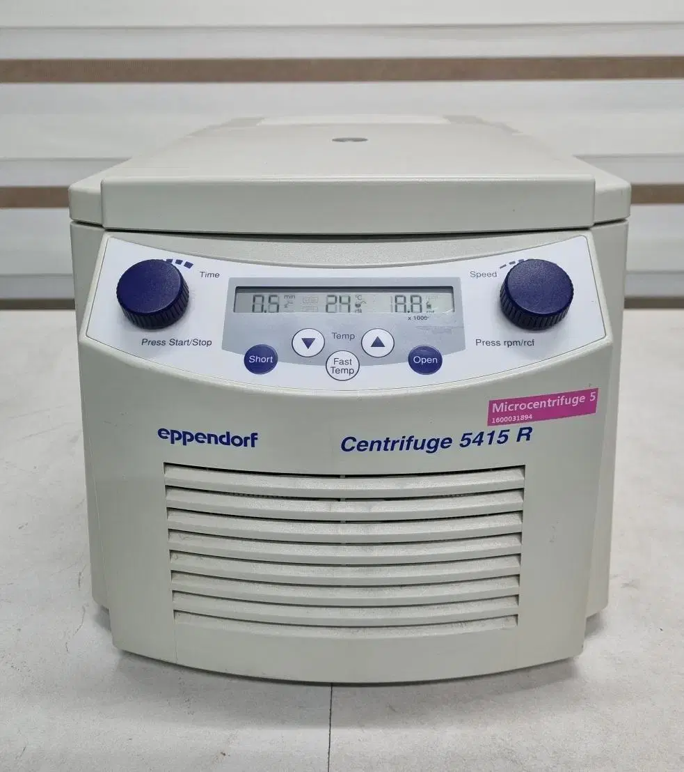 eppendorf Centrifuge 5415R 냉장 원심분리기.