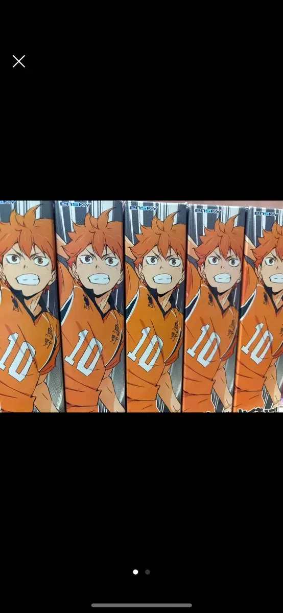 Haikyuu Long Poster