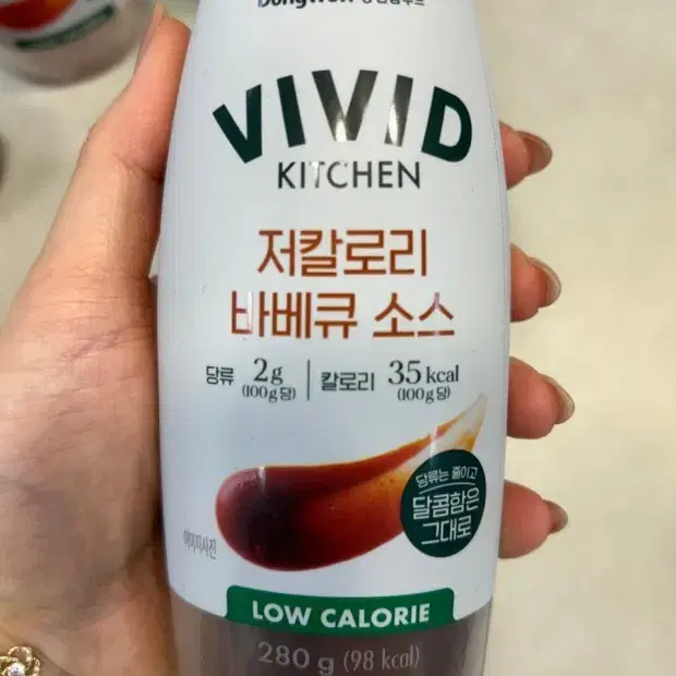 비비드키친 바베큐 소스