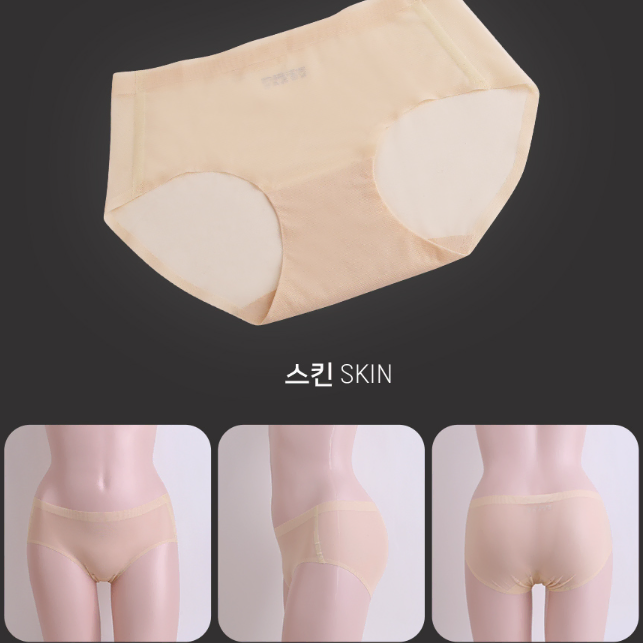 4장 가져가셔요 색상 선택 가능 전체 망사 심리스팬티