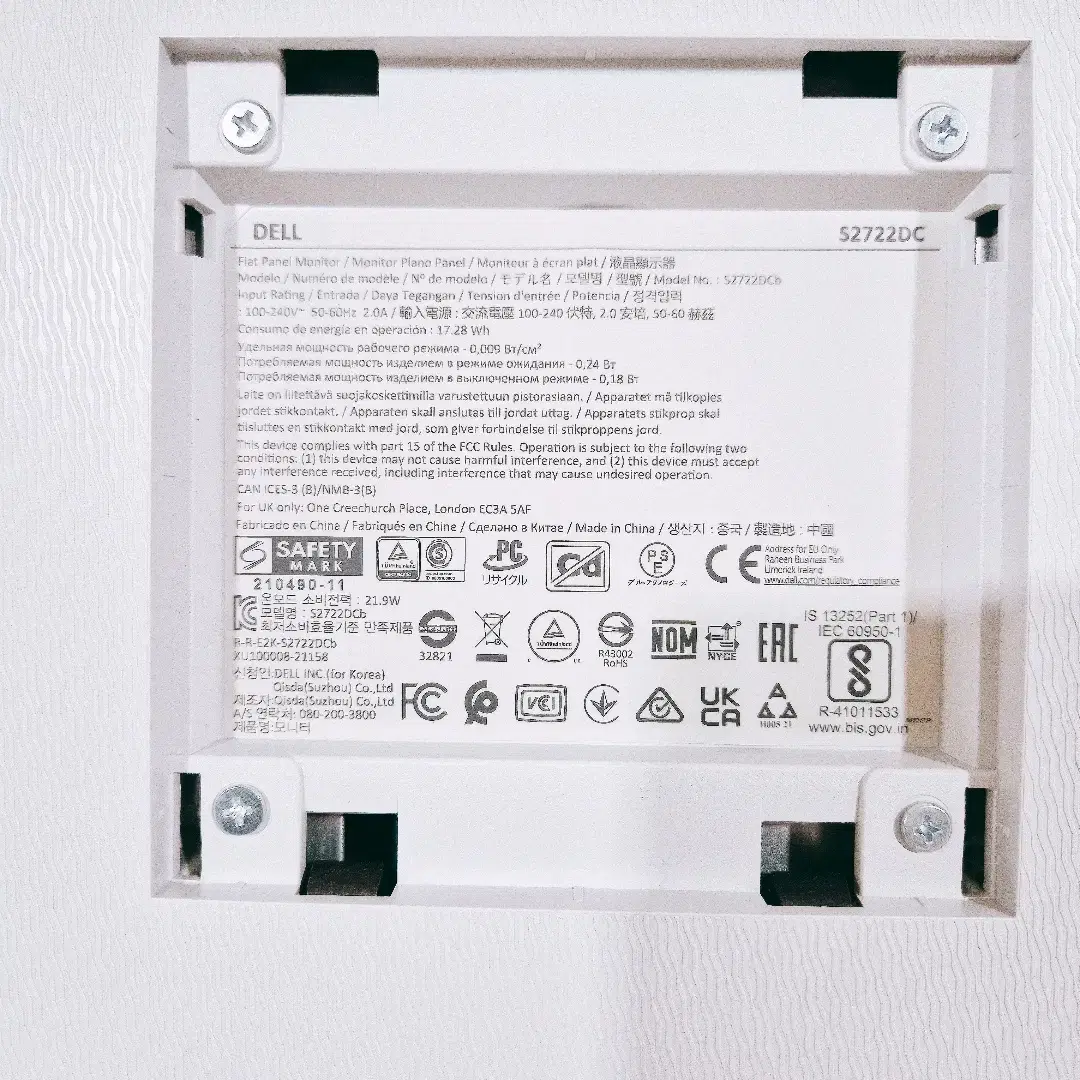 [리퍼] DELL 27 USB-C 모니터 S2722DC