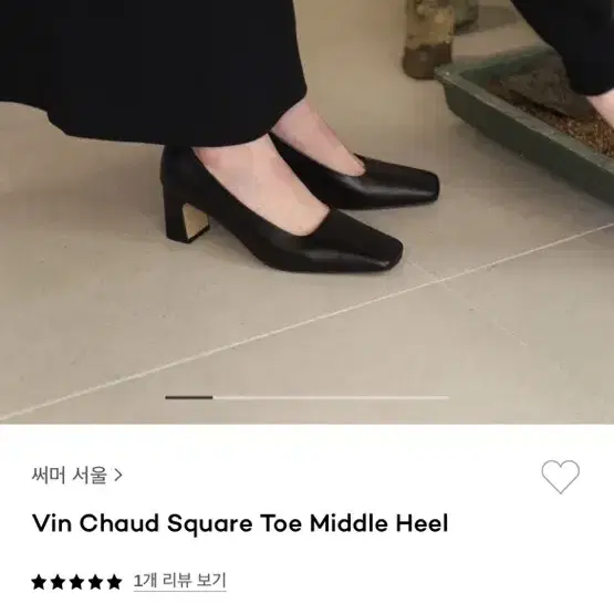 Summer seoul 써머 서울 스퀘어 토 미들 힐 구두 heel