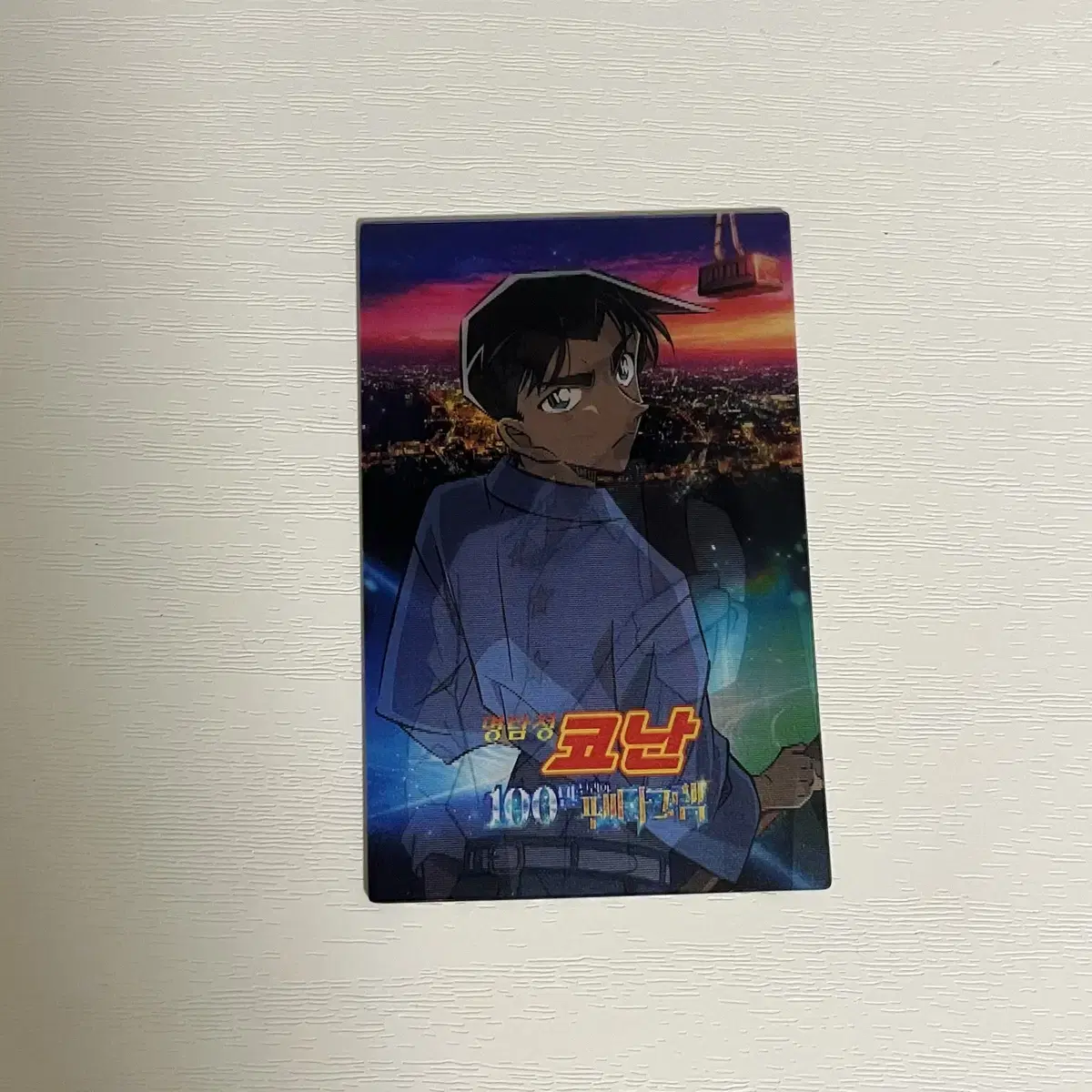 Detective Conan 1 million dollar pentagram heinseong lenticular