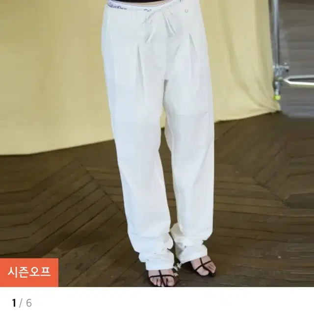 위메농 colin low nylon slacks 나일론 슬랙스 그레이