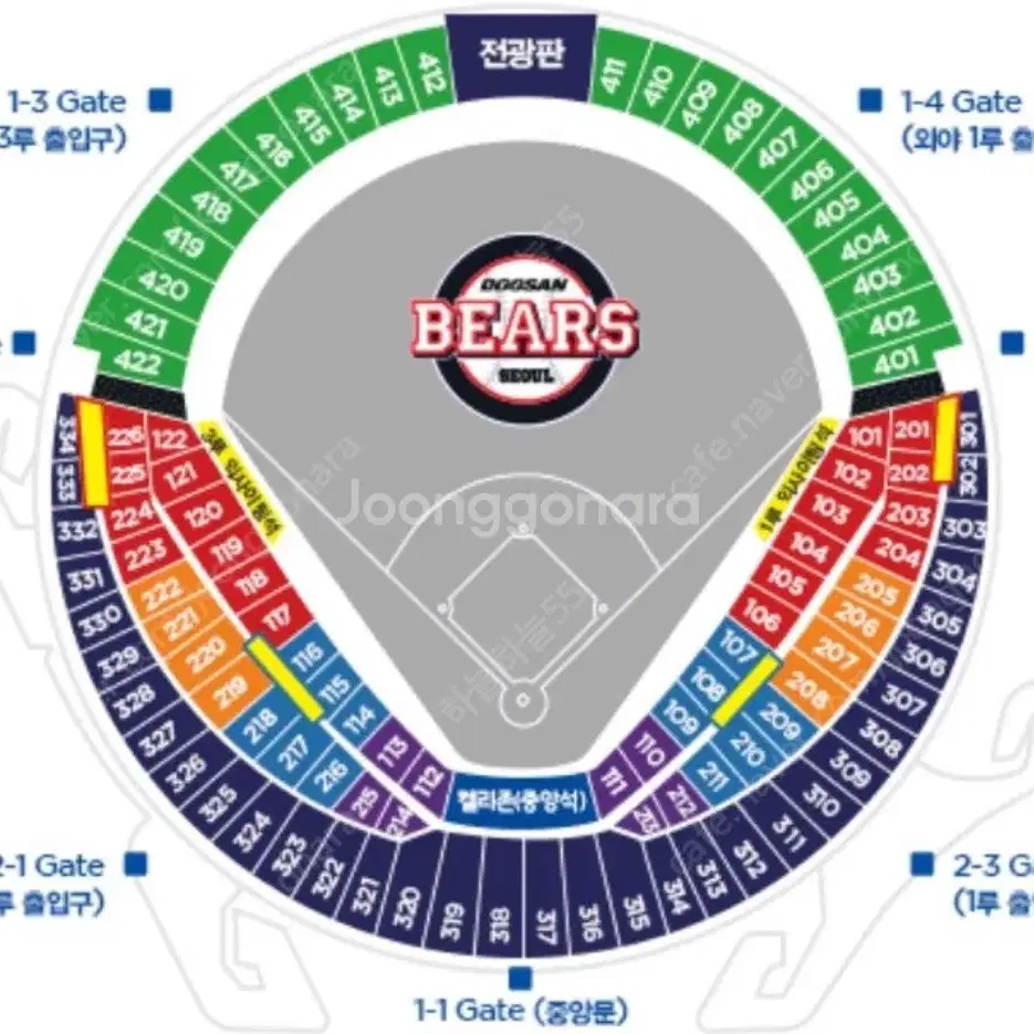 7월 25일 잠실 키움 윈터시구 좌통 2연석