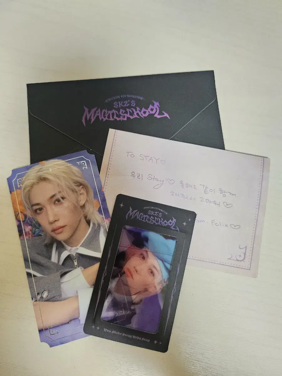 Skz Magic School Acceptance Letter Felix