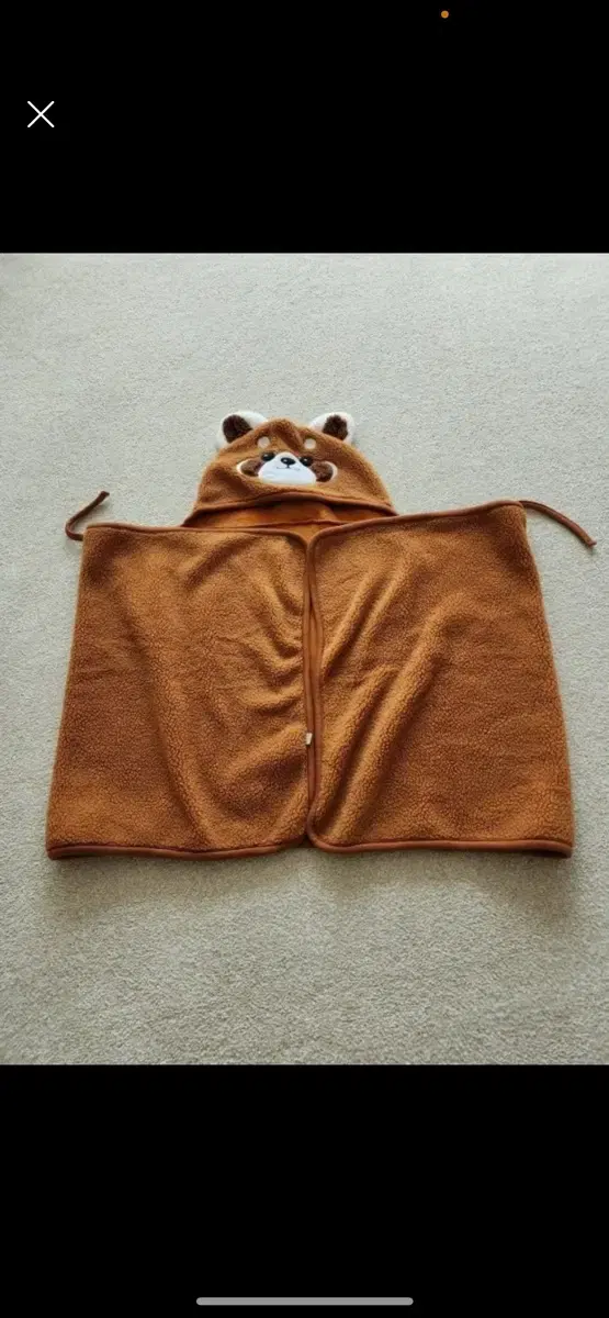 Everland Lesser Panda Mango Blanket