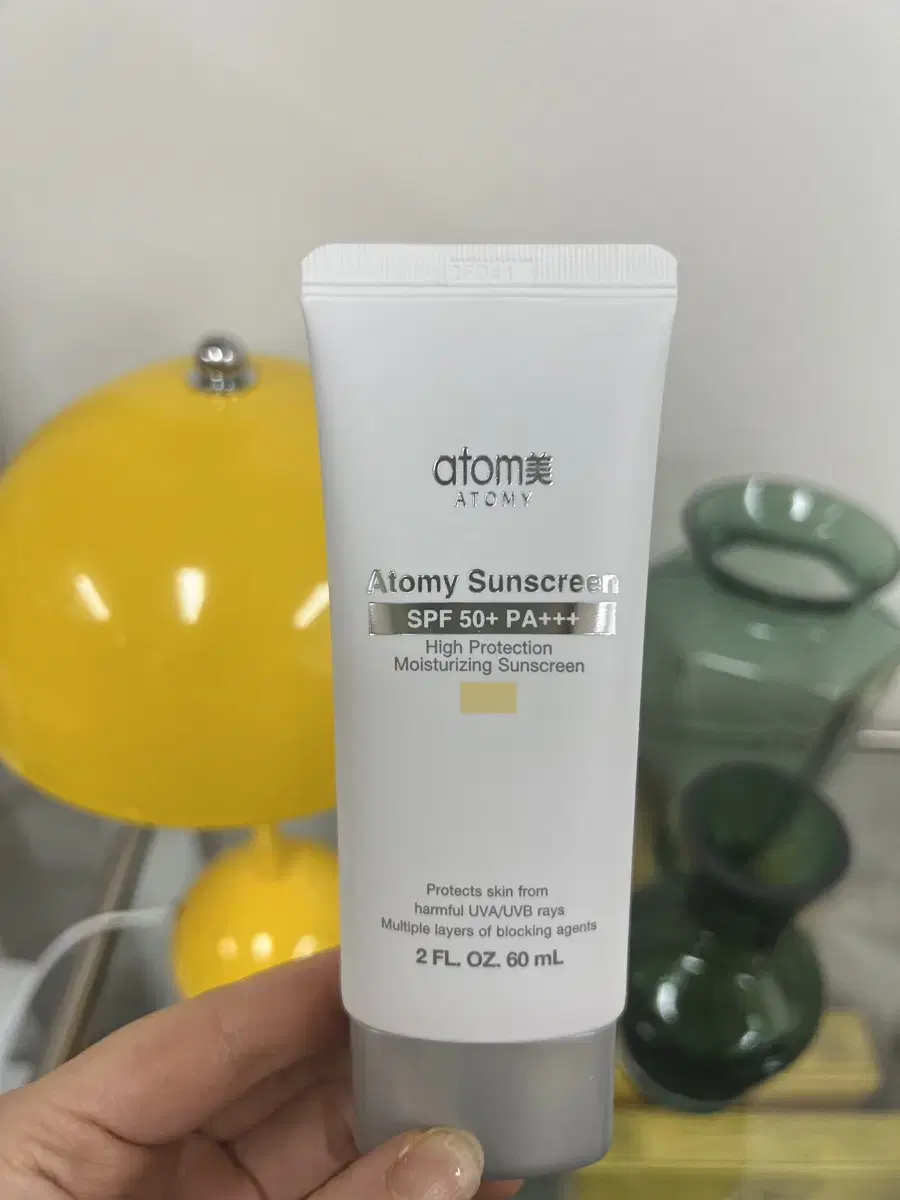 27년1월) 애터미 백탁없는 저자극 선크림 60ml 베이지/화이트