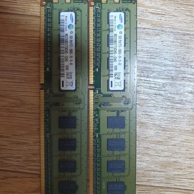 ddr3 2gb