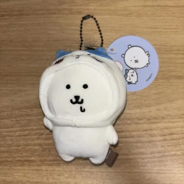 하치와레 탈을 쓴 농담곰 키링