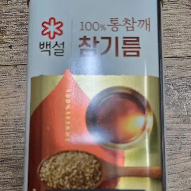 다담 된장찌개 양념 외