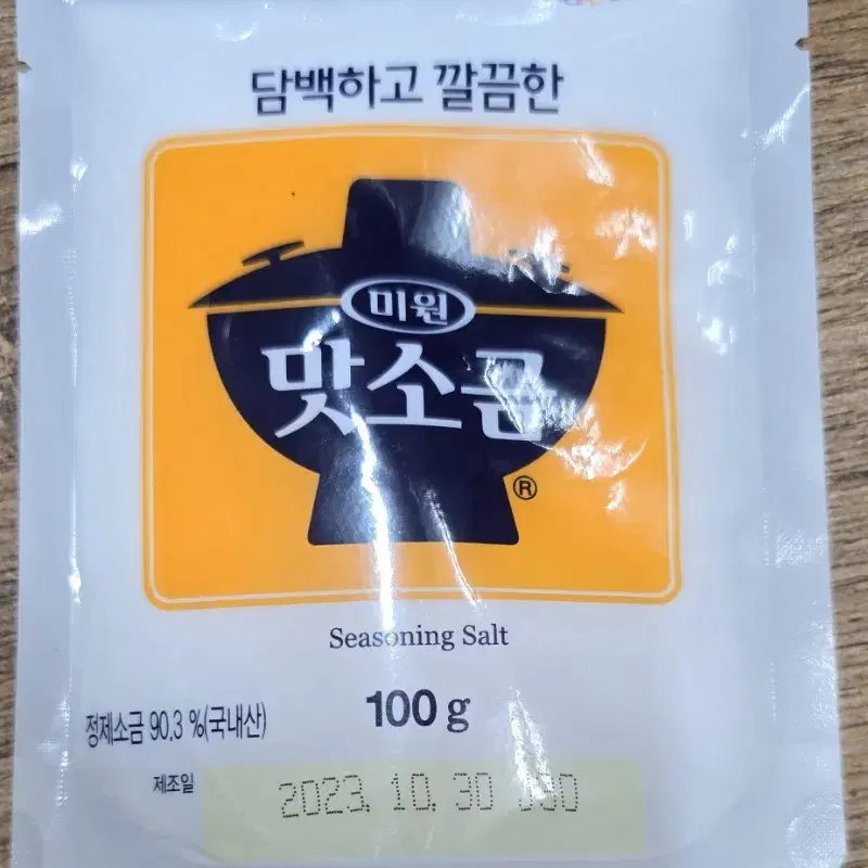 다담 된장찌개 양념 외