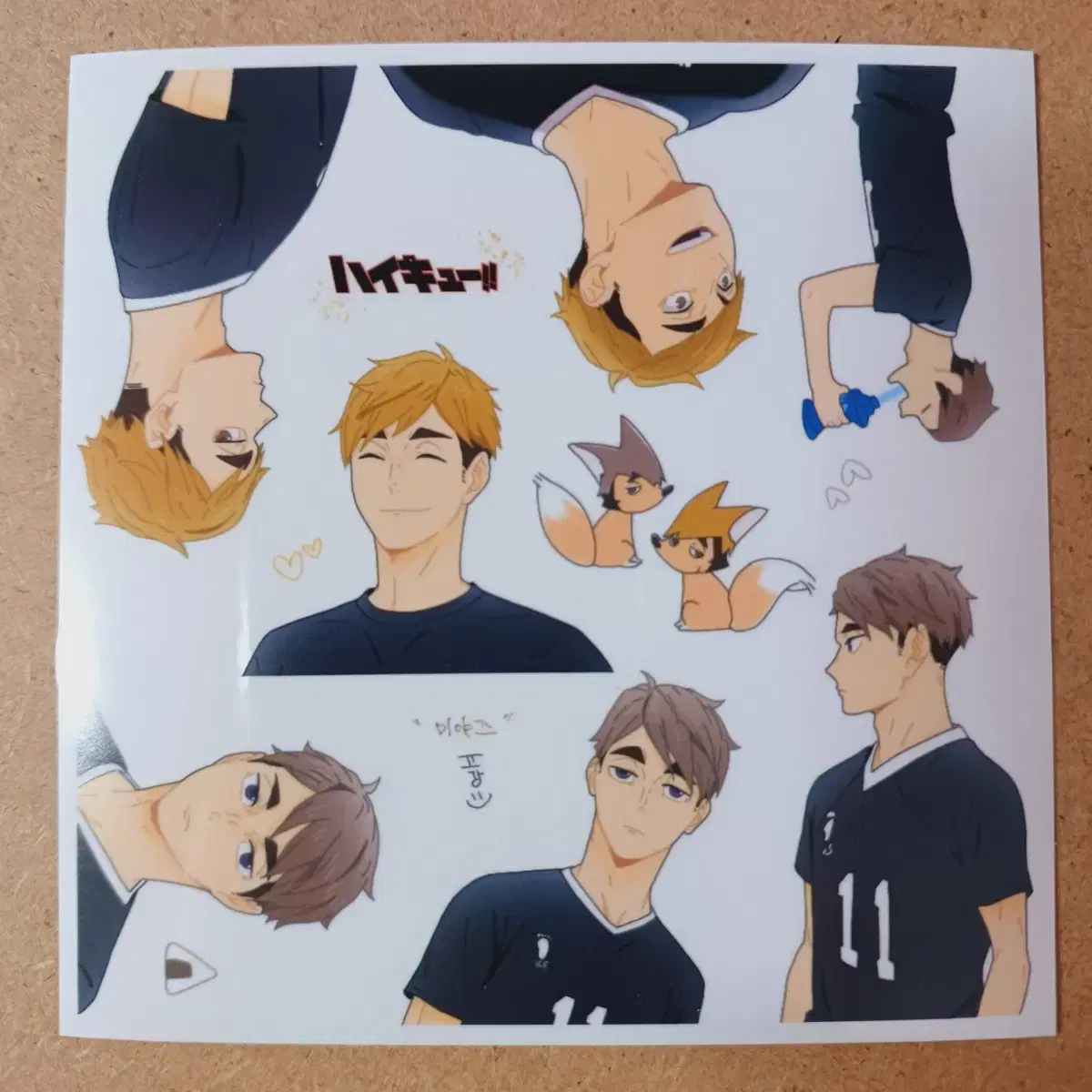 (haikyuu_31) Miya Twins Insta Atsumu Osamu Takyu sticker Animated Seal