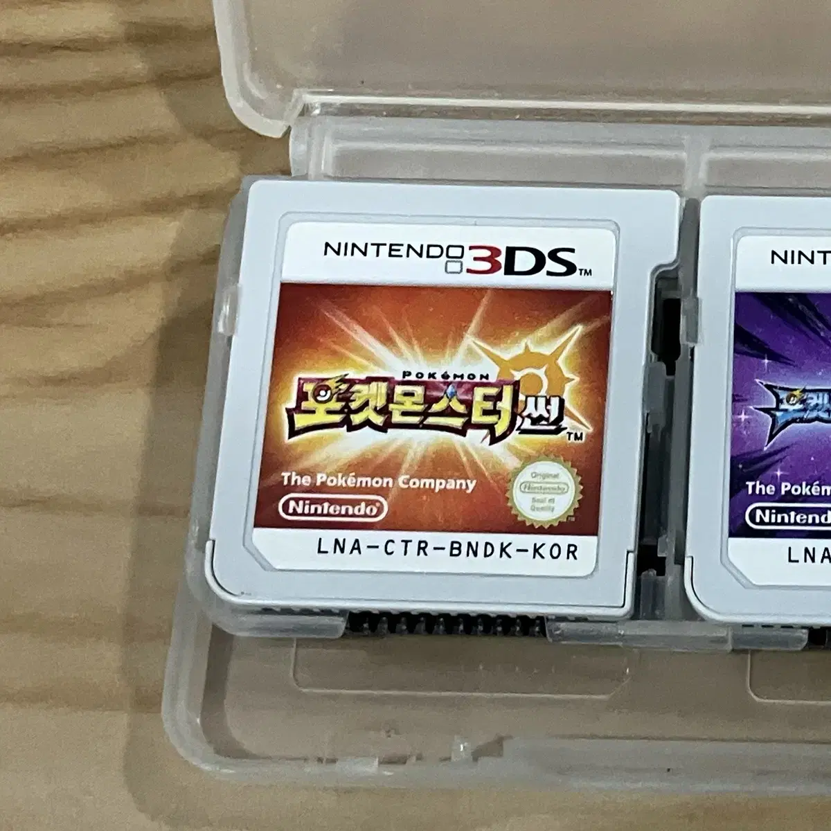 포켓몬스터 포켓몬 썬 문 닌텐도 칩 알칩 3DS 2DS