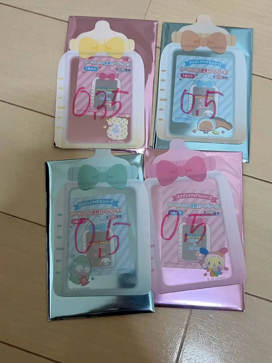 Baby bottle photocard holder san rio hard case kirimi piano pochako cinnamoroll han gyodong