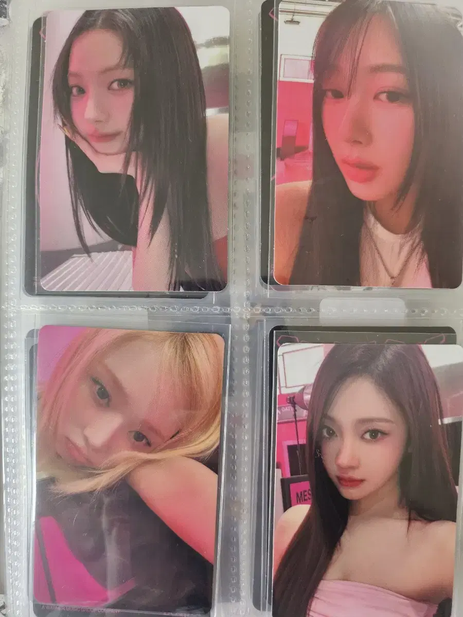 Aespa Hotmail unreleased photocard photocard 7net SevenNet Version