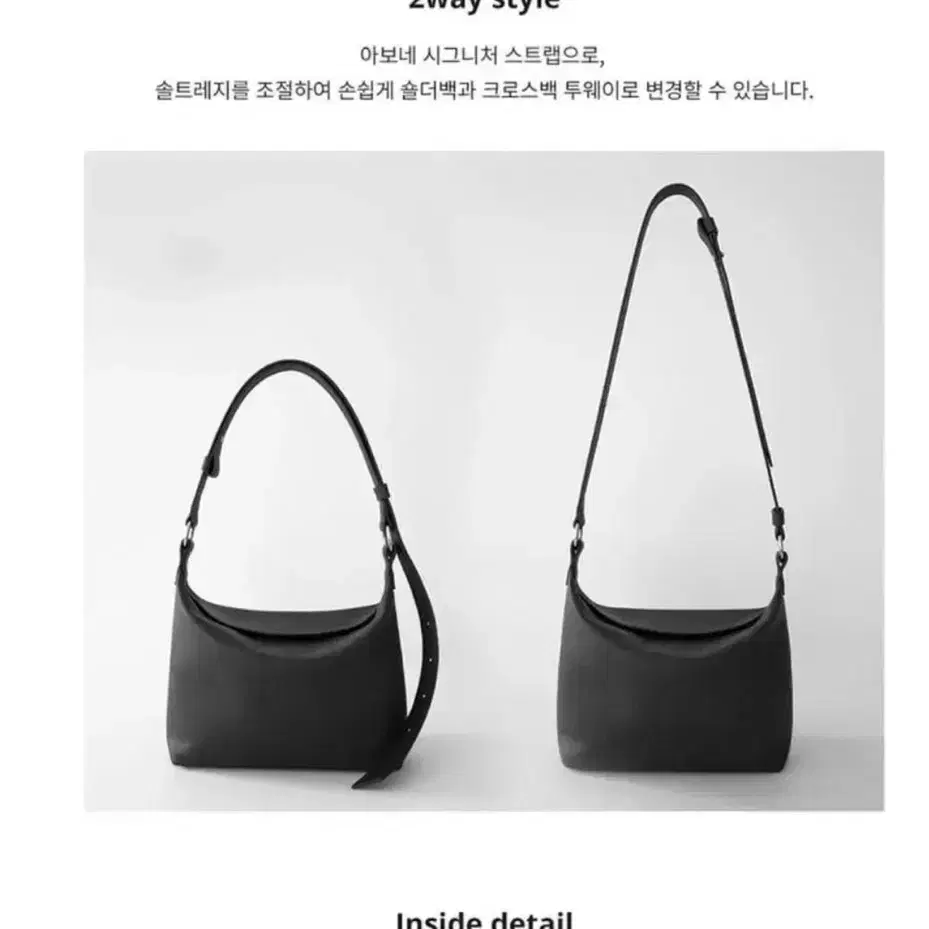 르아보네 아르디백 ardy bag