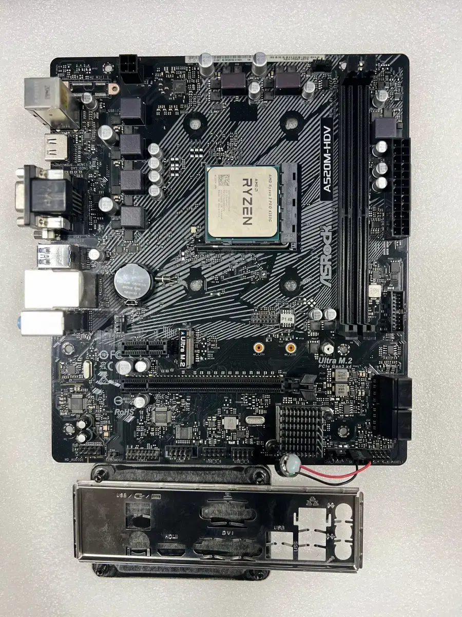 Asrock A520M-hdv