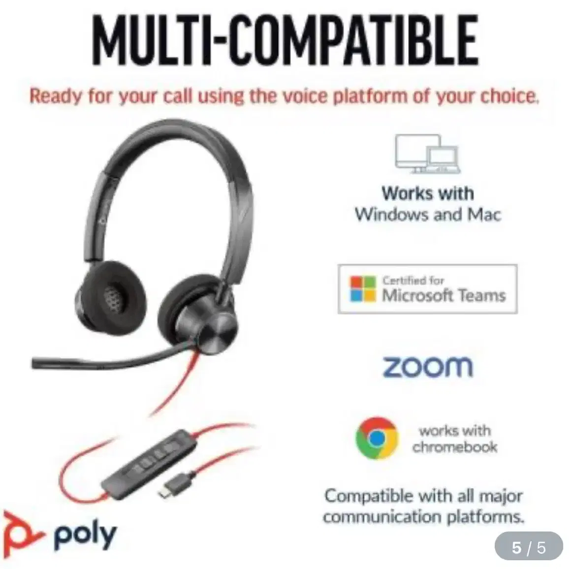 마이크헤드셋 (Plantronics+Polycom) BW3320