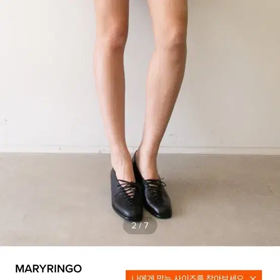 MARYRINGO Jane strap loafer  240