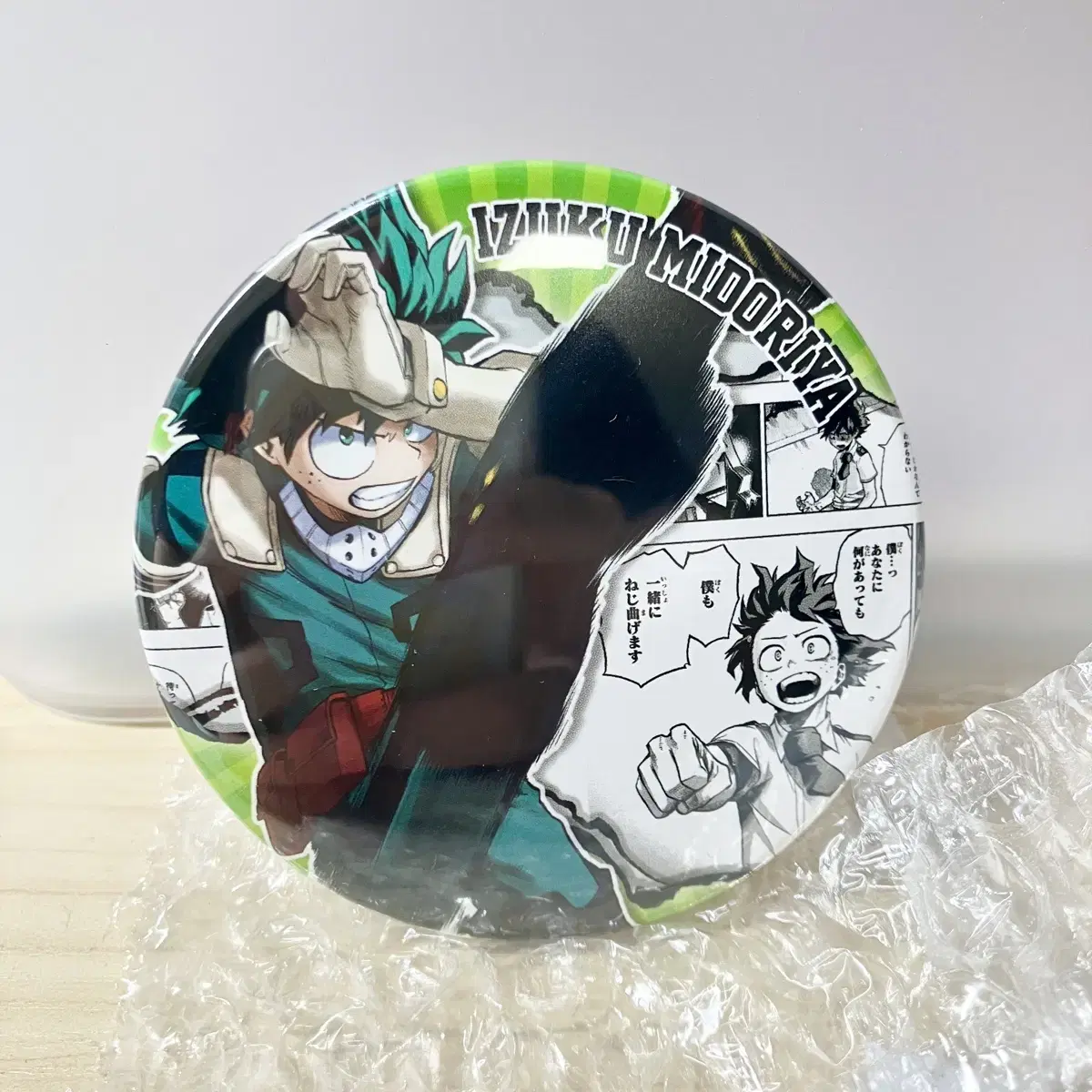 Hiroaka Midoriya Canbadge