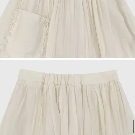 evelyn skirt 메이베이비