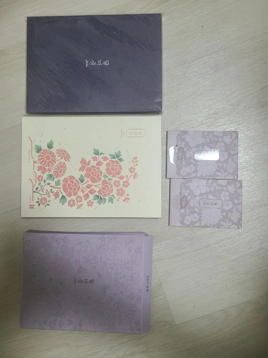 BTS 2021 2022 Dharmachung Gummies sold in bulk photocard photobook unsealed