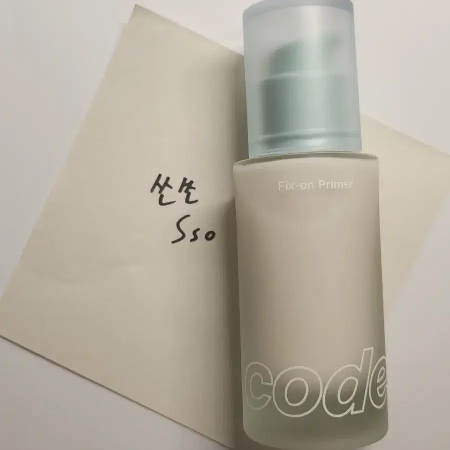 코드글로컬러 픽스온 프라이머 30mL