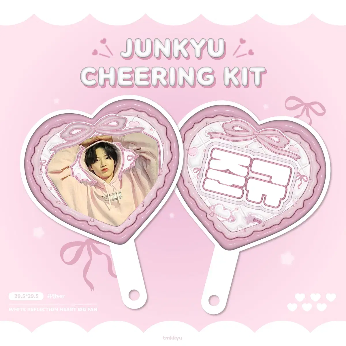 2024 Cheering Kit for JUNKYU (Treasure junkyu Wuchiwa