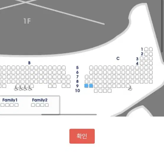 뮤지컬 4월은 너의거짓말 s석 두장 7월31일