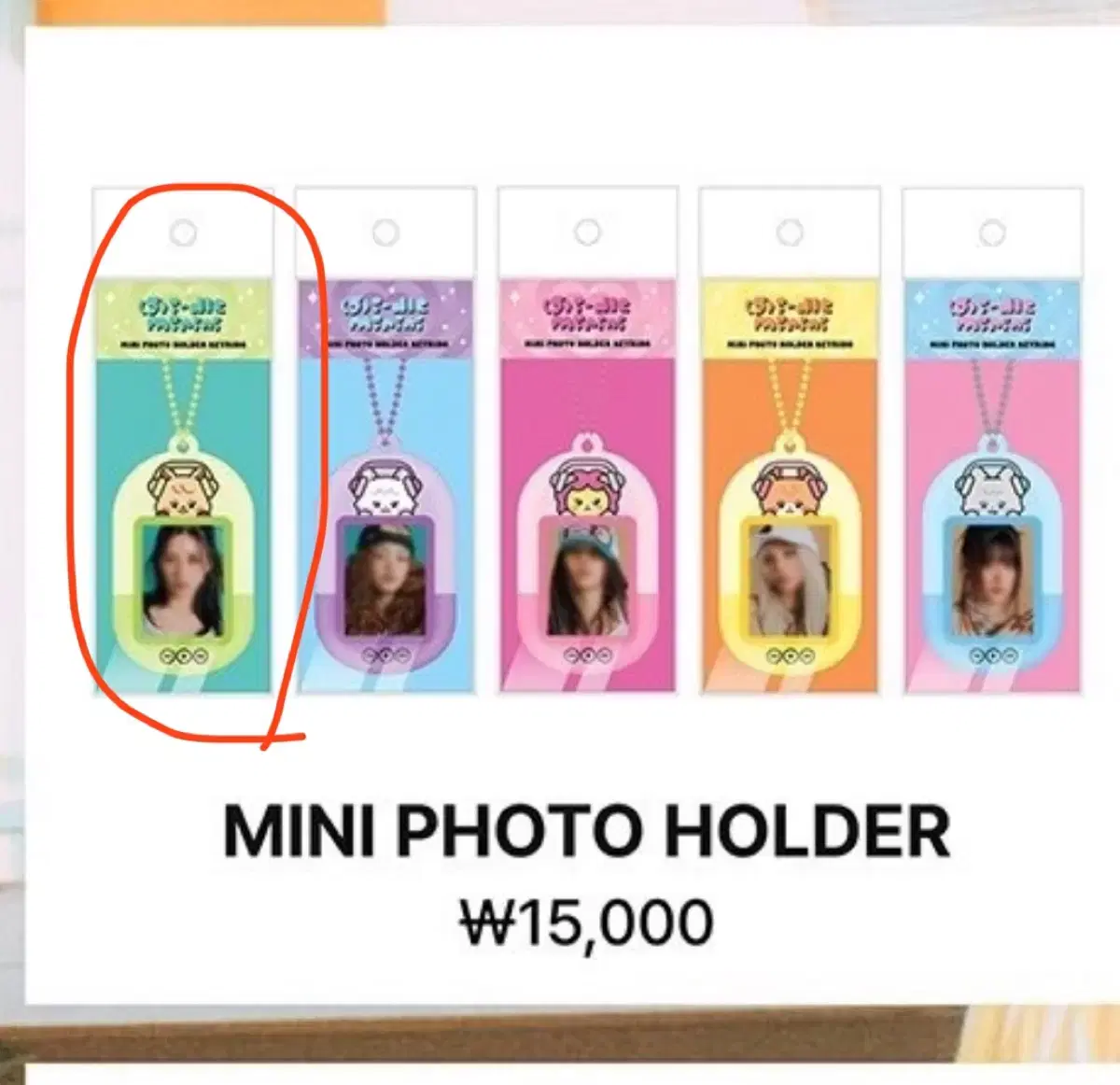 [Unsealed] Below Cost!Gidles miyeon popup store Photo Holder Goods Line Friends