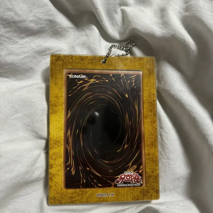 액세스 코드 토커 QC secret rare