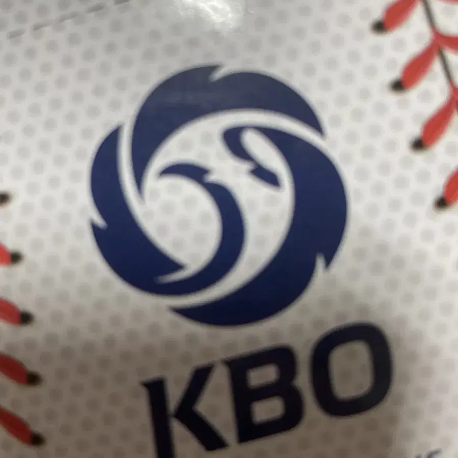 KBO 카드 판매합니다