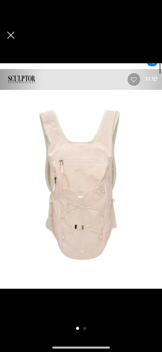 New Arrivals Sculptor Backpack Pink Balacore Tote