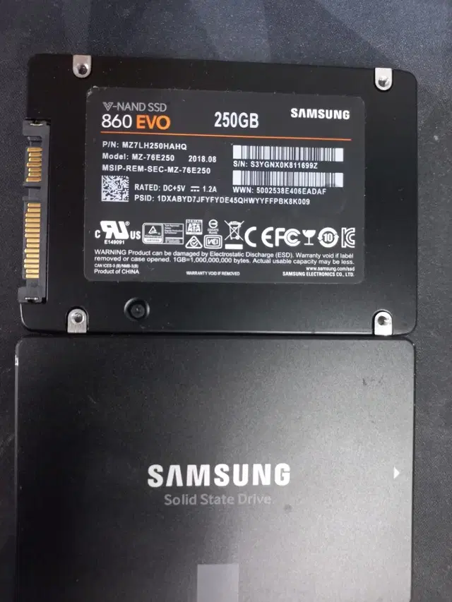 삼성 SSD 860 EVO 250GB 중고제품