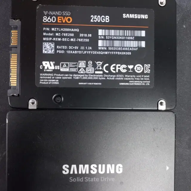 삼성 SSD 860 EVO 250GB 중고제품